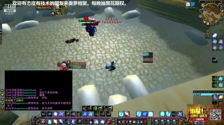 白天录播，周六晚开荒废墟+A ZUL 2020-08-09 00点场