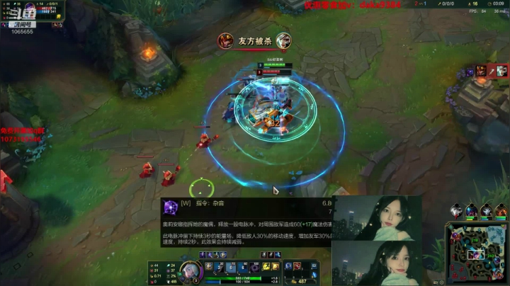 短发短发姑娘~ 2020-08-09 16点场