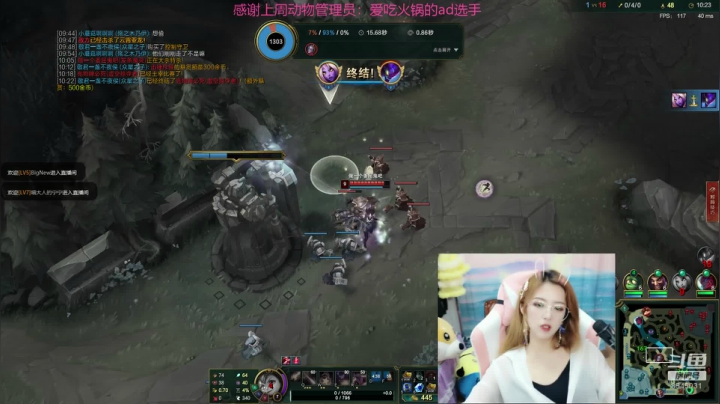 学习联盟的第2天 2020-08-07 18点场