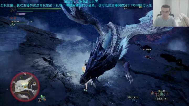 大剑单走不给就送 2020-08-04 20点场