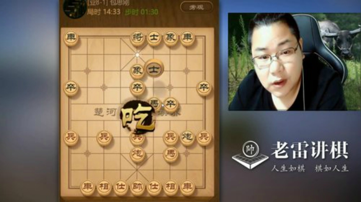 太贪吃了，打死车就没看到！你也是真的皮，送马就那么好吃吗？