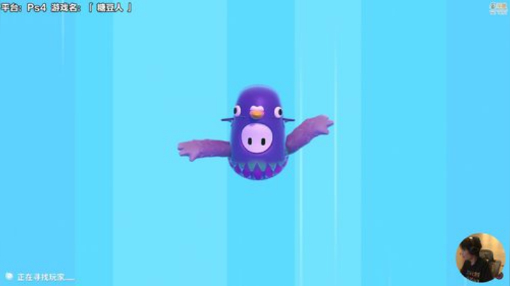 嘉啊123发布了一个斗鱼视频2020-08-09