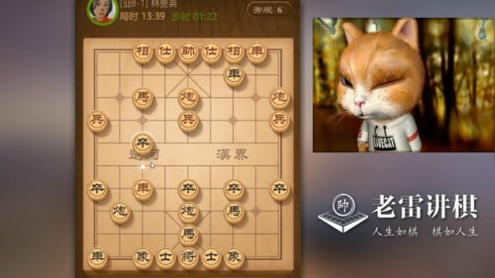 美女开局白送马，太亏了！水友很想让她翻盘，可惜她翻不了呀！