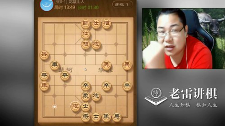 厉害了，我的哥，对方走的挺好！靠残局，一车三卒必破士象全拿下