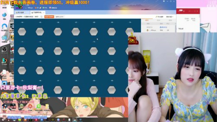 kreisler发布了一个斗鱼视频2020-08-09