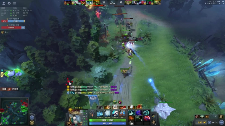 8月上个9K 2020-08-09 05点场