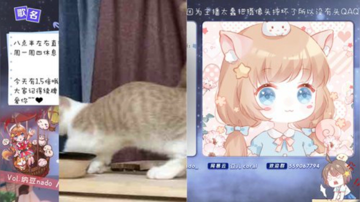 原畏发布了一个斗鱼视频2020-08-09
