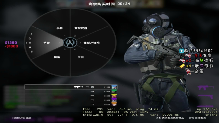 女水友免费上车 2020-08-07 15点场