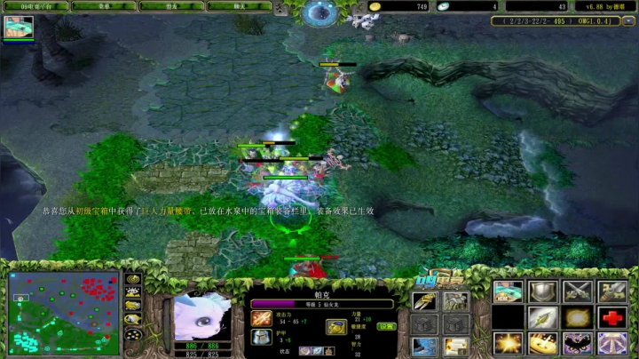 OMG终极快乐的直播间！ 2020-08-09 00点场