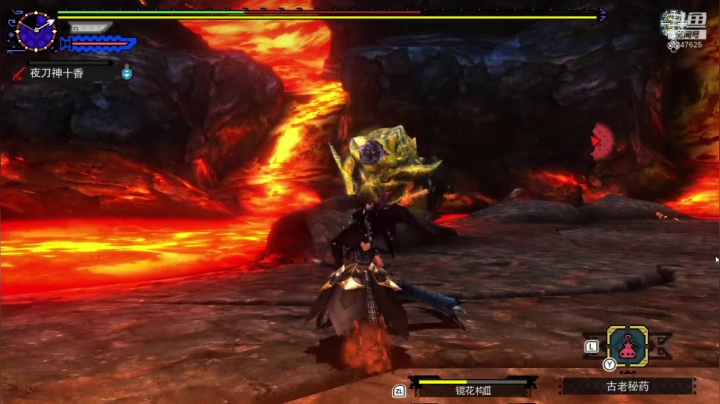 MHGU又回来打猎了。。。 2020-08-08 19点场