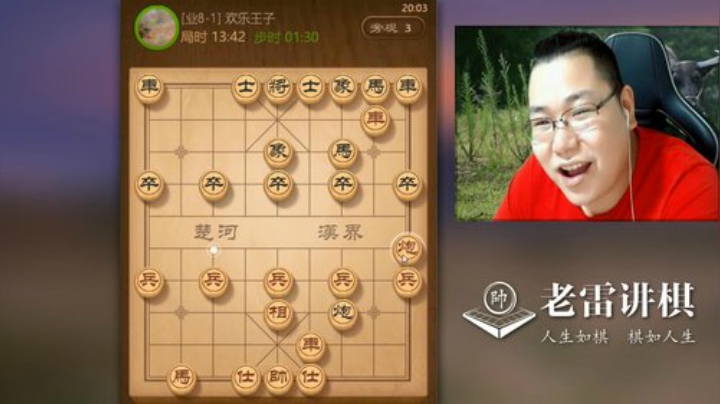 为什么敢死炮这么牛逼？你好好看看，一旦成功，很有乐趣吧！