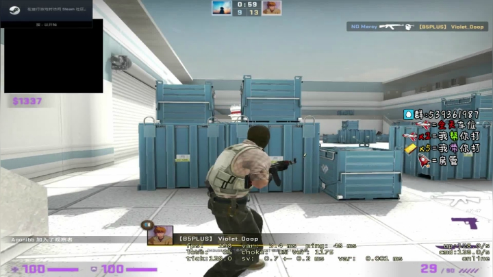 来吧上车吧朋友 2020-08-08 14点场