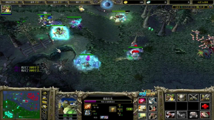 随机啥玩啥 胜率100 2020-08-09 19点场