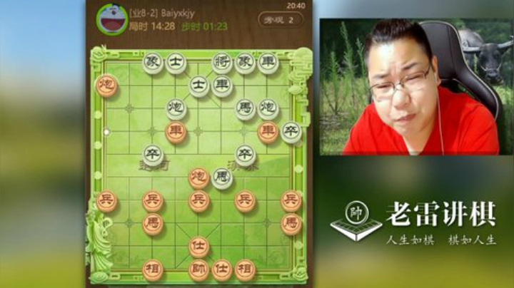 精彩，这手棋走的近乎完美！中局盘面复杂，非常考验棋力！