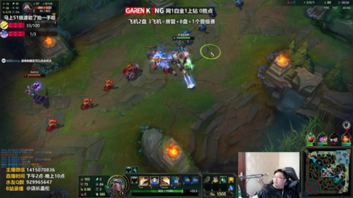 8.9中对卡萨丁14杀