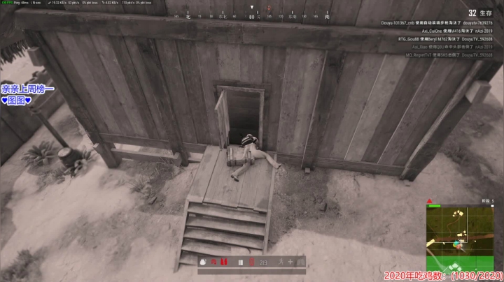 果小果：1.2倍亲密度啦~ 2020-08-09 20点场