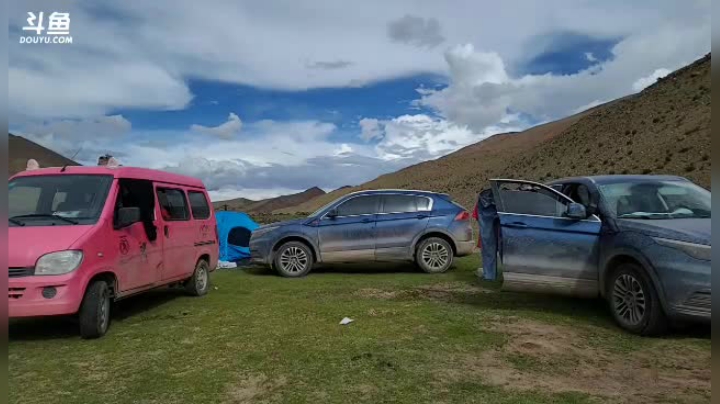 《穿越阿里》第9天 纪实直播西藏131天 2020-08-09 18点场