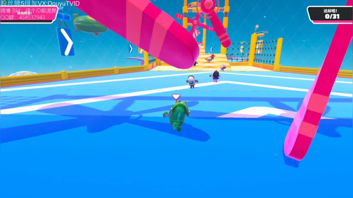 顶上兄弟们 一骑当千 （ID 2020-08-09 10点场