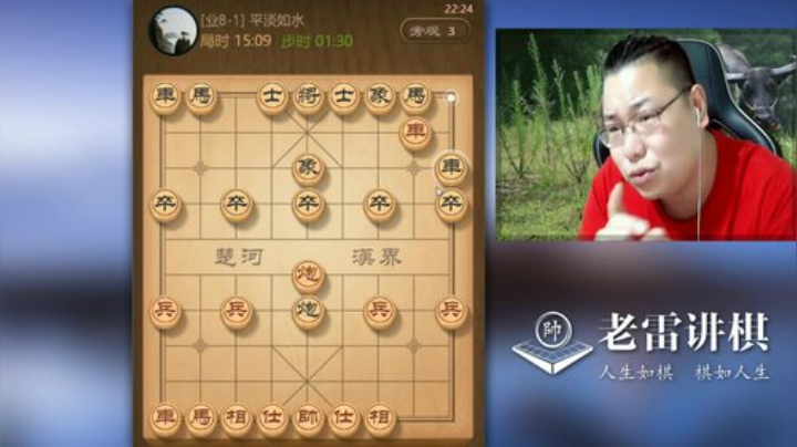 敢死炮，中者必死！现在依然很强呀，哇哦，不错吧！