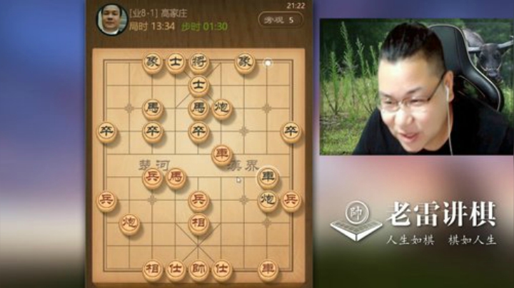 残局很稳，吃掉所有小卒，多条车，只要防止马后炮，还不赢吗？