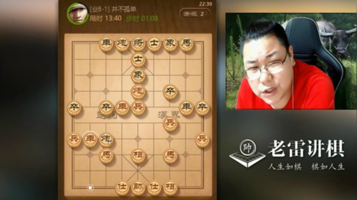 势均力敌，抽根烟，来个智力+3！还是和了，吃了屎一样！