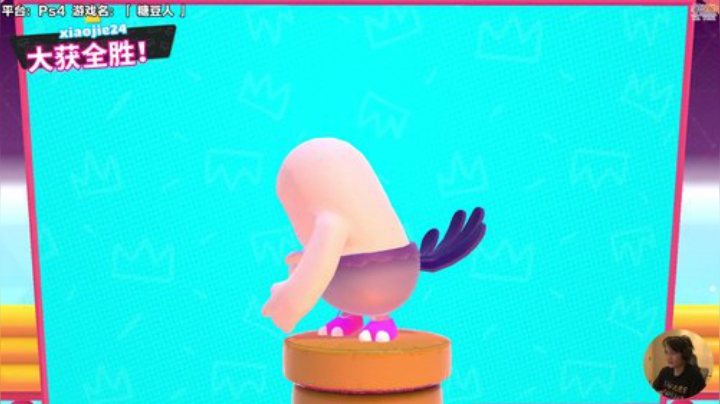 Smlia丶卡布奇诺发布了一个斗鱼视频2020-08-09