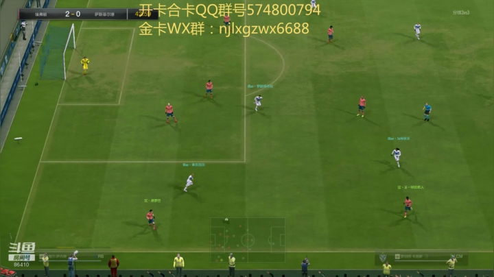 CC:合卡开卡·5V5 2020-08-08 21点场