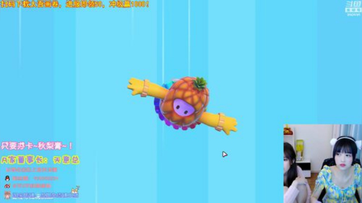 登哥后撤步三分发布了一个斗鱼视频2020-08-09