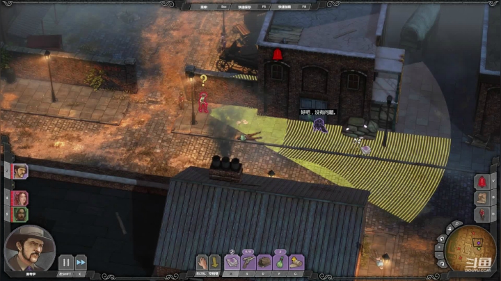 告诉你什么是真正的潜入！ 2020-08-08 20点场