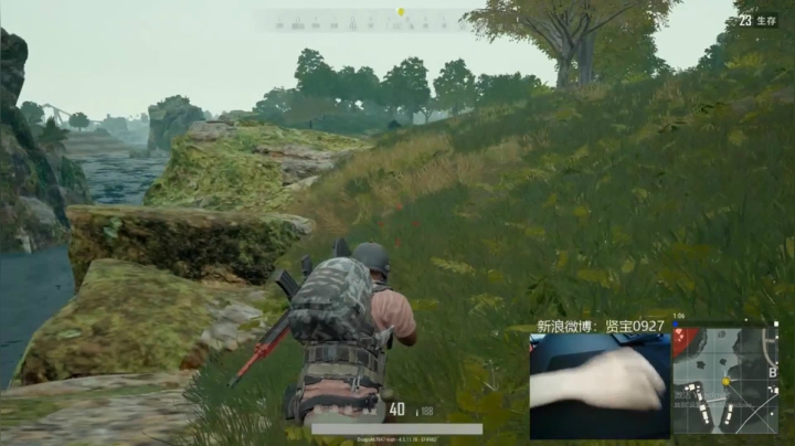 宇宙第一，单人四排 2020-08-09 04点场