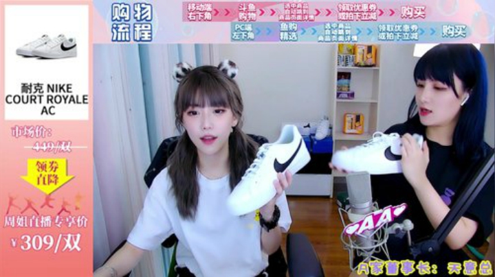 藤一的小幸运发布了一个斗鱼视频2020-08-09