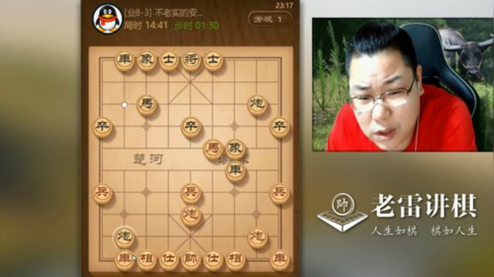 8-3，还是能赢的，不过要考虑考虑！对手没有看清底炮的威胁