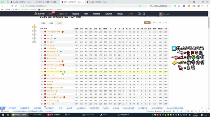 扶我起来我还能打 304238 2020-08-09 11点场