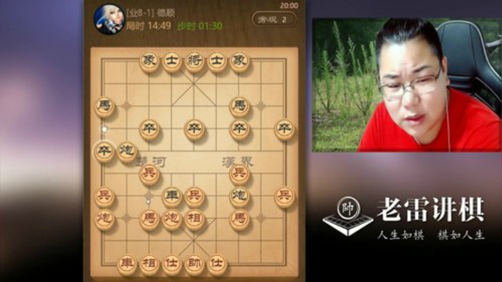 先手过宫炮，太犀利了，太犀利，能否让你看过瘾？