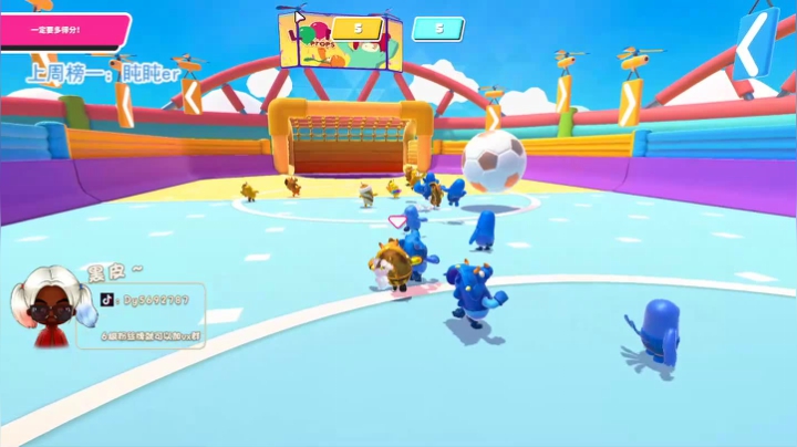 【黑皮】火烈鸟黑皮皮~❤ 2020-08-08 21点场