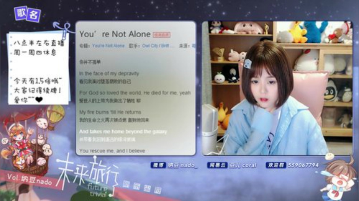 格莱美发布了一个斗鱼视频2020-08-09