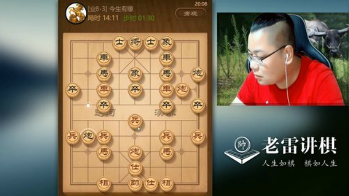 厉害，这么强的套路，还让对手化解了！还好，他的窝心马出不来！