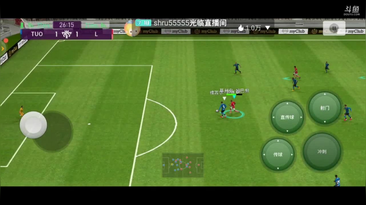 带天梯上星，传奇以下2，传奇以上3 2020-08-08 20点场