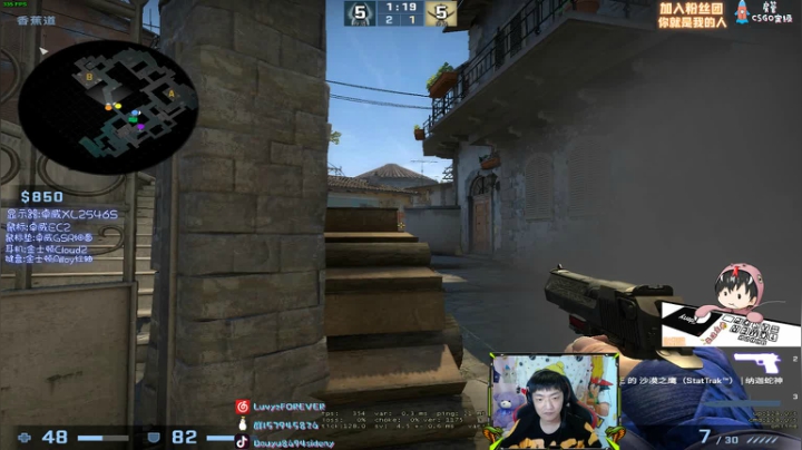 【斯内克】梦回2018~GOGOGO 2020-08-09 00点场