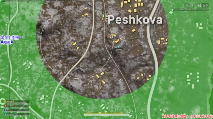 果小果：1.2倍亲密度啦~ 2020-08-09 18点场