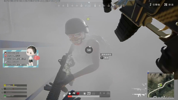 ++++++++++++ 2020-08-08 22点场