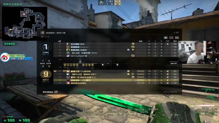 【爱华】恢复恢复 明天正式上分 2020-08-09 22点场