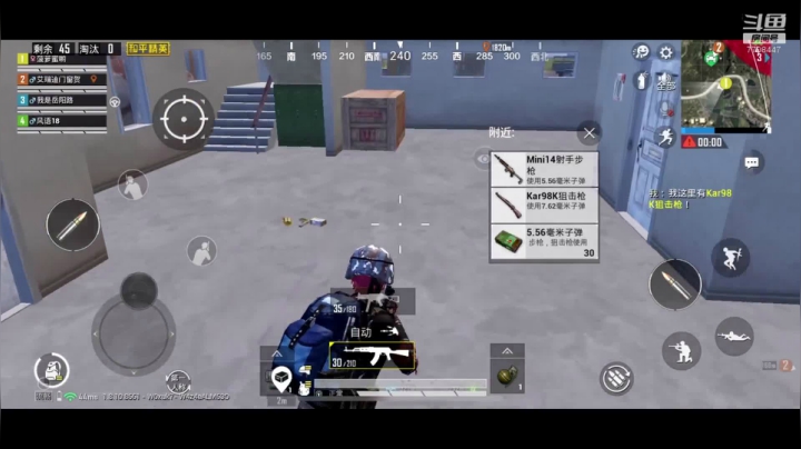 这是菠萝蜜喲呀直播间 2020-08-08 22点场