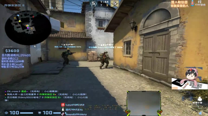 【斯内克】你们得夸我！~这样我才会更强 2020-08-08 00点场