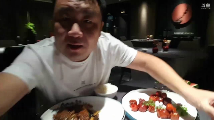 丰泽园。。 2020-08-09 17点场