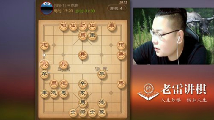 很尬，开局走错，阵型太差，死死被压制，太难受，能否搬回局面？