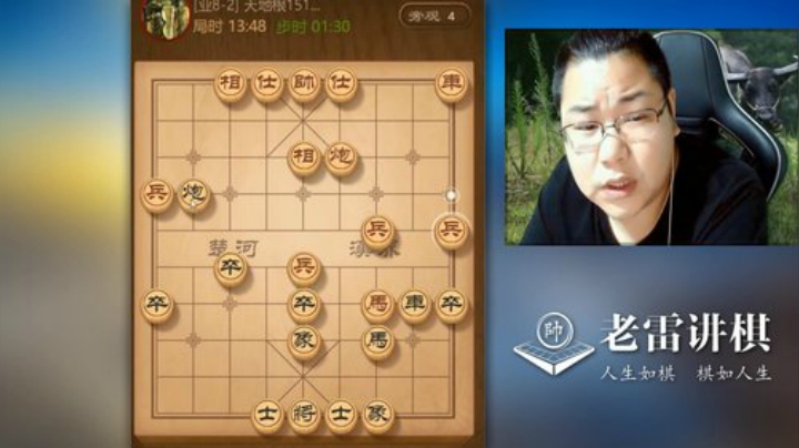 送车送炮，闷杀！老雷这手棋太有意思，让对手无棋可走了！