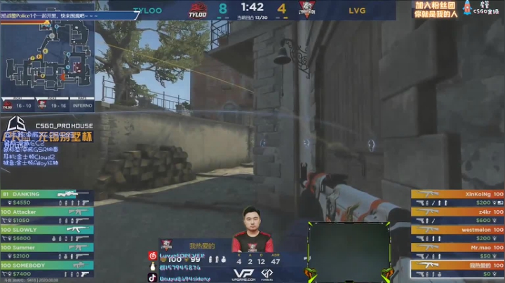 【斯内克】梦回2018~GOGOGO 2020-08-08 22点场