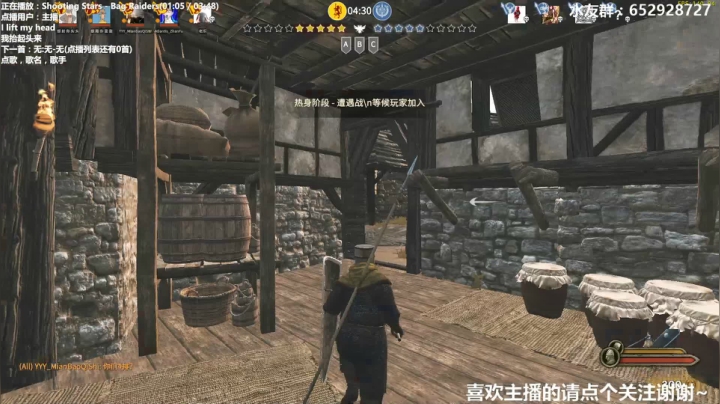 Atlantis战斧：失踪人口回归~ 2020-08-08 20点场