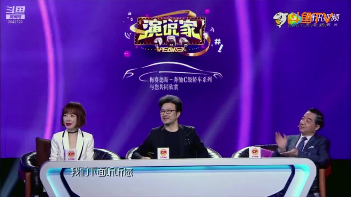 2020为你导航，考研不迷茫 2020-08-09 01点场